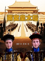 久久狠狠色狠狠色综合
